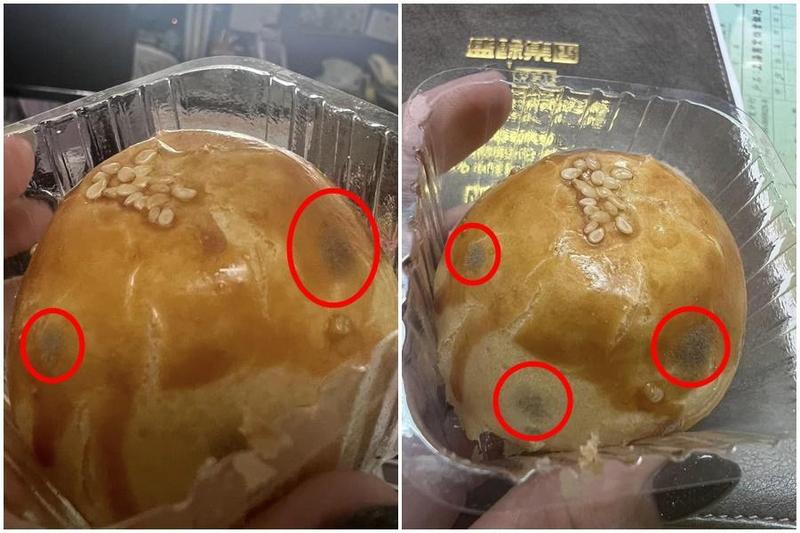 知名蛋黃酥慘發霉！店家強硬「霉幾顆換幾顆」　聽到衛生局秒慫：退全額