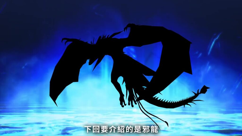 《真女神转生5》恶魔介绍：北美原住民神话中的闪电鸟