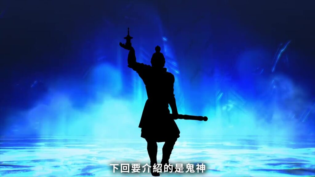 《真女神转生5》恶魔介绍：印度世界蛇阿难陀