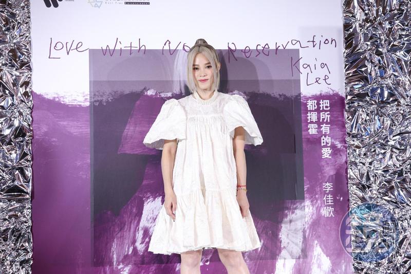 李佳歡單身4年「有觀察對象」　自認老派「需要一點時間」