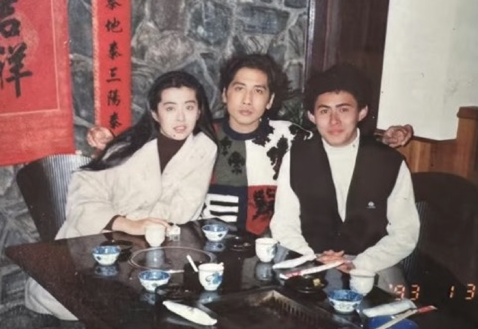 「王祖賢和齊秦來過我家！」他曬出32年前老照片　網驚嘆：女神美到發光