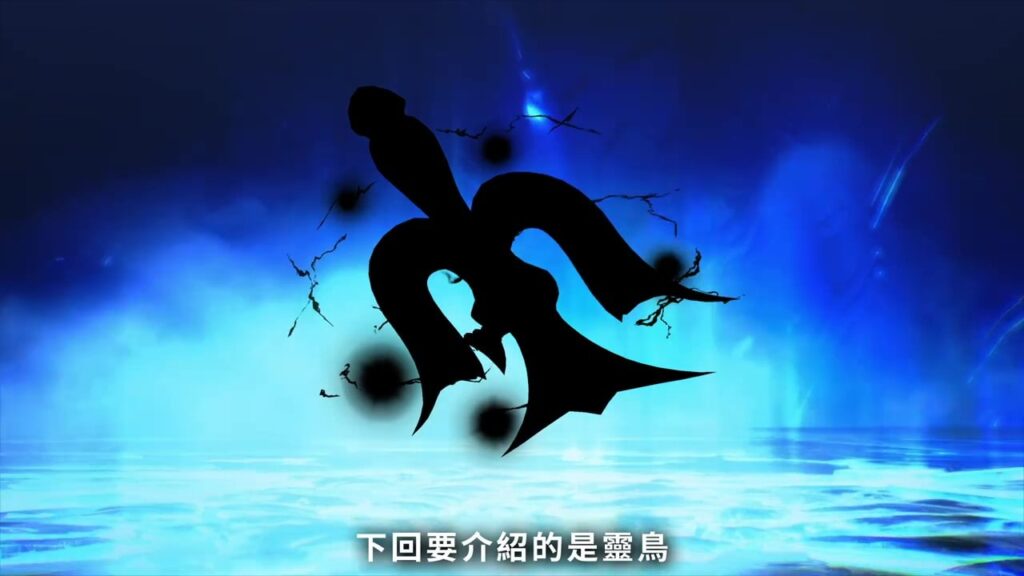《真女神转生5》恶魔介绍：四天王之一毘沙门天