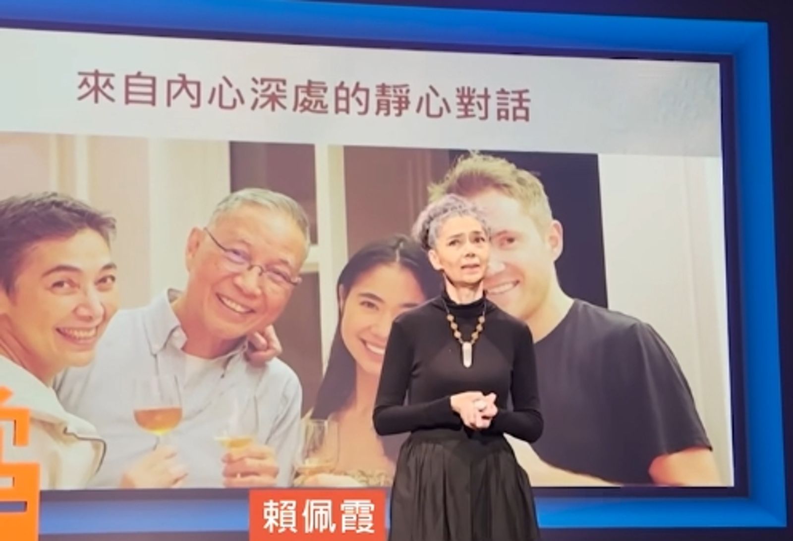 「這麼好的年輕人…」賴佩霞女婿換心失敗病逝!哽咽怒:一直相信他能挺過 新婚1年天人永隔